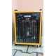 Heater 9KW Inelco elektrický ohrievač s ventilátorom profesionálny